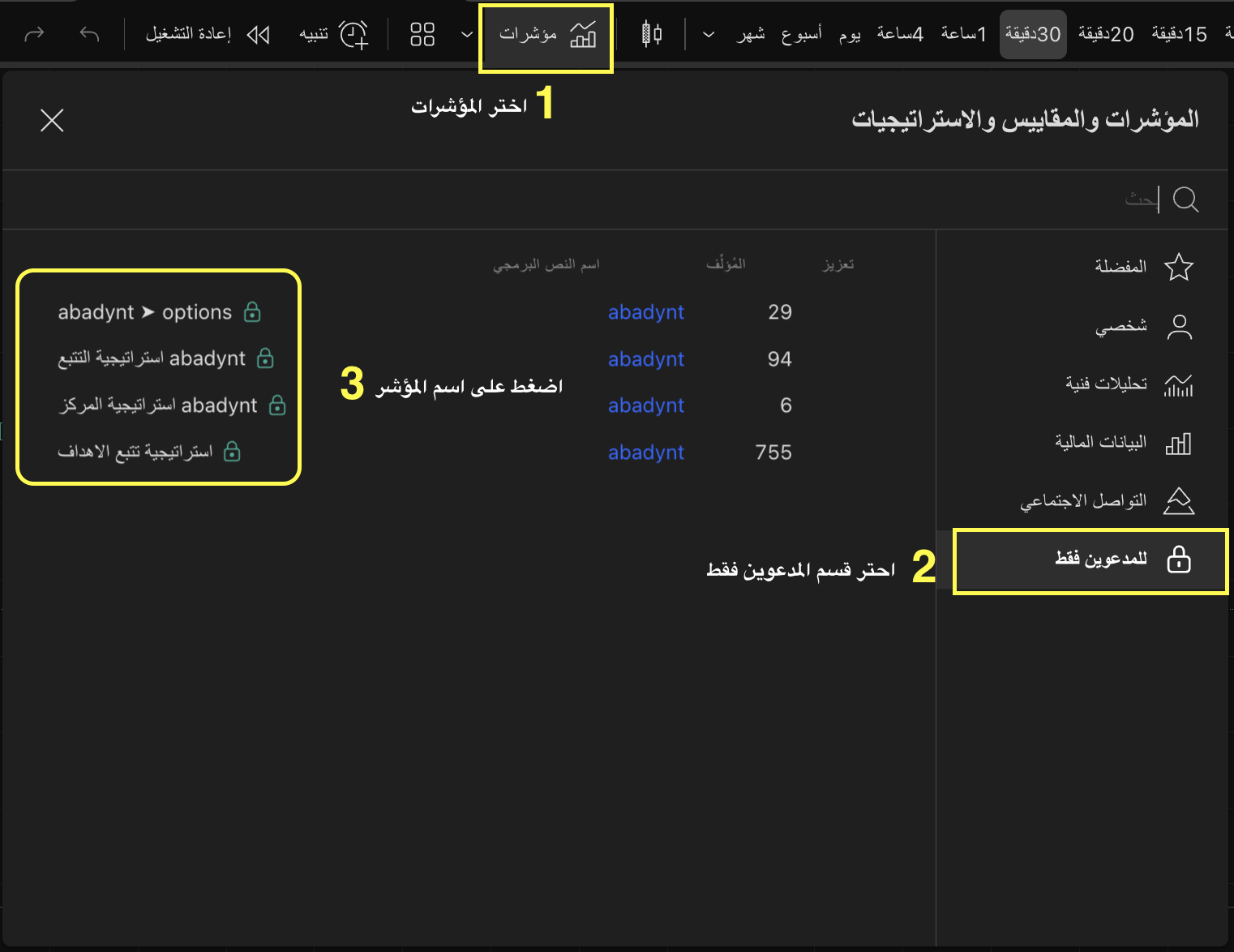 صورة